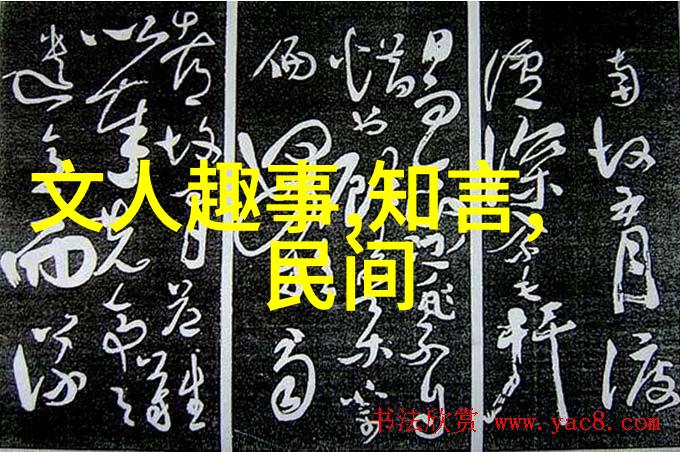 黄梅戏女驸马是谁时白林