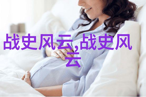 李雷的逆袭之旅中国现代名人励志故事