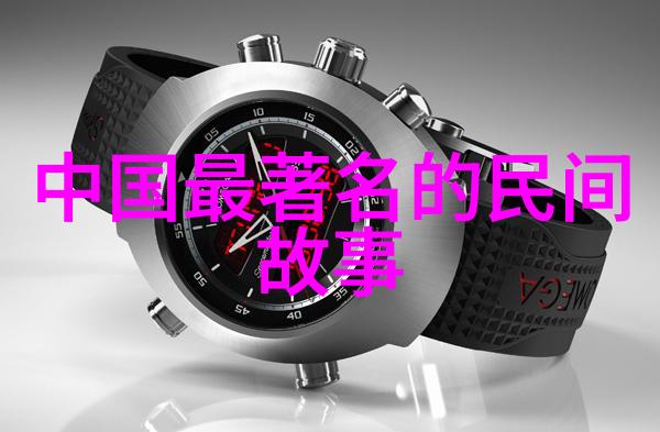 中国神话故事大全100字-穿越千年百宝箱里的古典奇幻