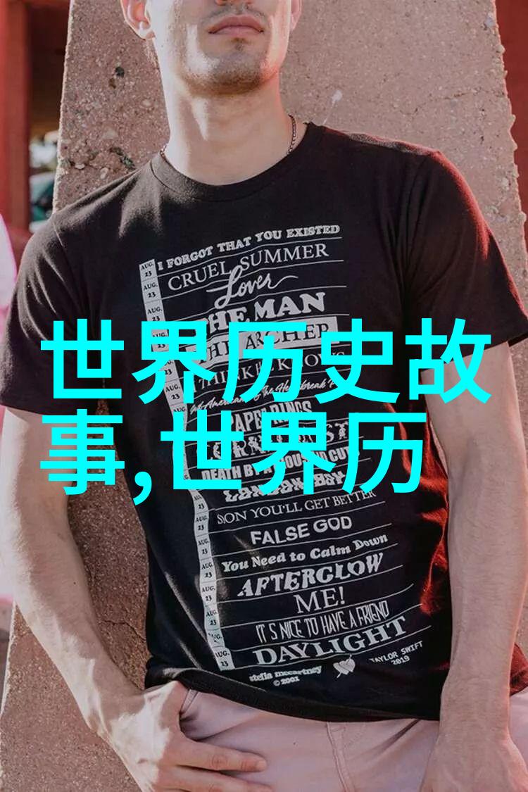 孟珙羞辱金国皇后南宋将领的失态之举