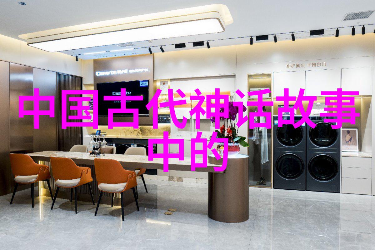 揭秘古代帝王私生活帝国野史趣闻探索