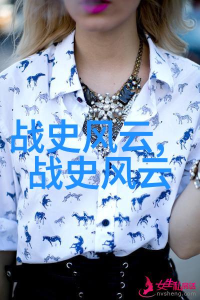 时代变迁下的英雄们在不同的社会背景下他们又是怎样的存在
