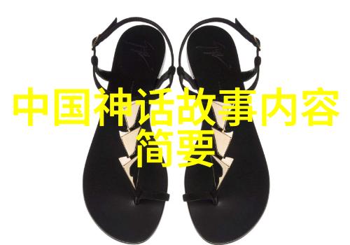 日记里的欢笑一天中的趣事随笔