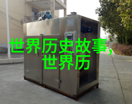 王羲之与解缙一场艺术创作的对话