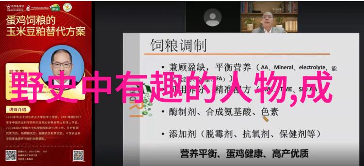 简短的神话故事30字-闪耀之光天界宝石的秘密