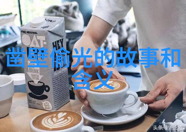 夸张的中国重要历史事件中的十大吝啬鬼