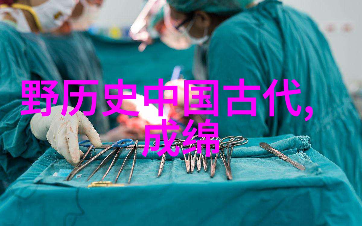 古老传说中的奇迹与征程探索神话故事合集的奥秘