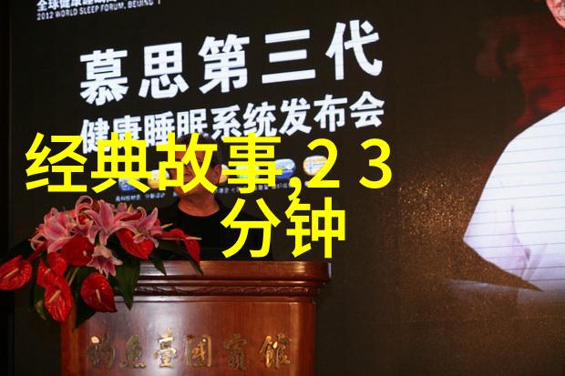 坐公交车弄了2个小时视频怎么办我的视频处理小技巧分享给你