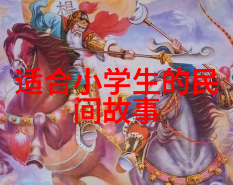 北元与明朝正统之争历史的迷雾与辨证