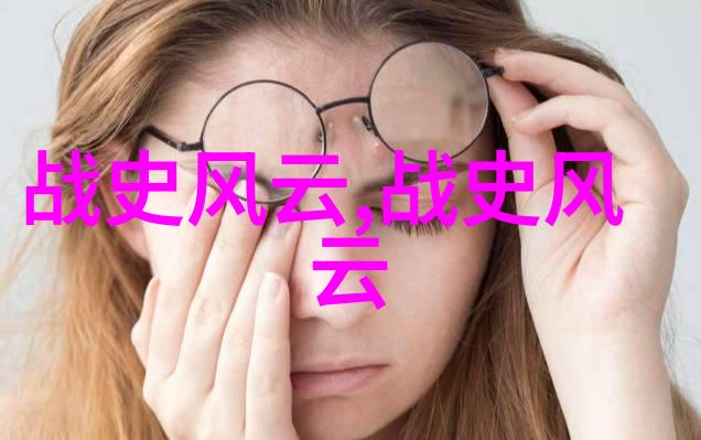 中国经典历史故事100篇100字-唐朝三杰与五代十国的辉煌与衰落