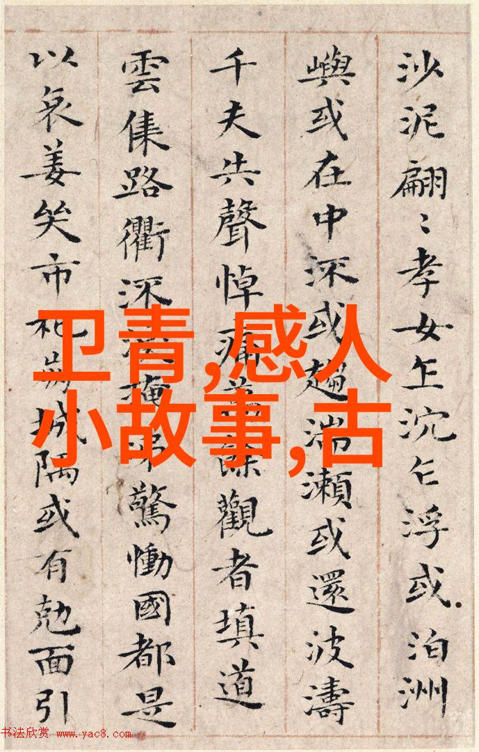 公与淑婷厨房激情交融的美食之旅