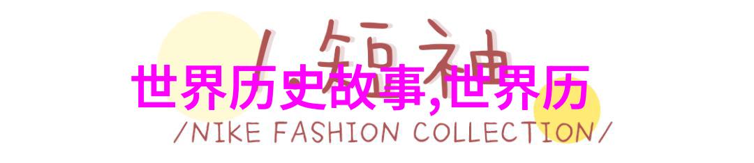 仝婷黄梅戏旦行演员身怀黄梅戏宗师传奇的物品