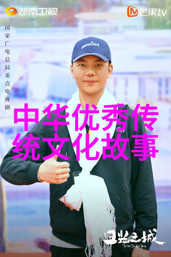 古老童话中的现代奇遇