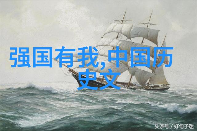 王冠亚黄梅戏剧作者人像全集
