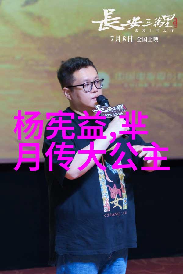 屠龙之谜秦始皇与千古传说中的秘密