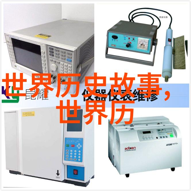 光绪之前是谁当的皇位的我老爸说那时候的皇帝是慈禧太后