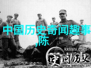 儿童乐园免费听故事大全激发小朋友的想象力