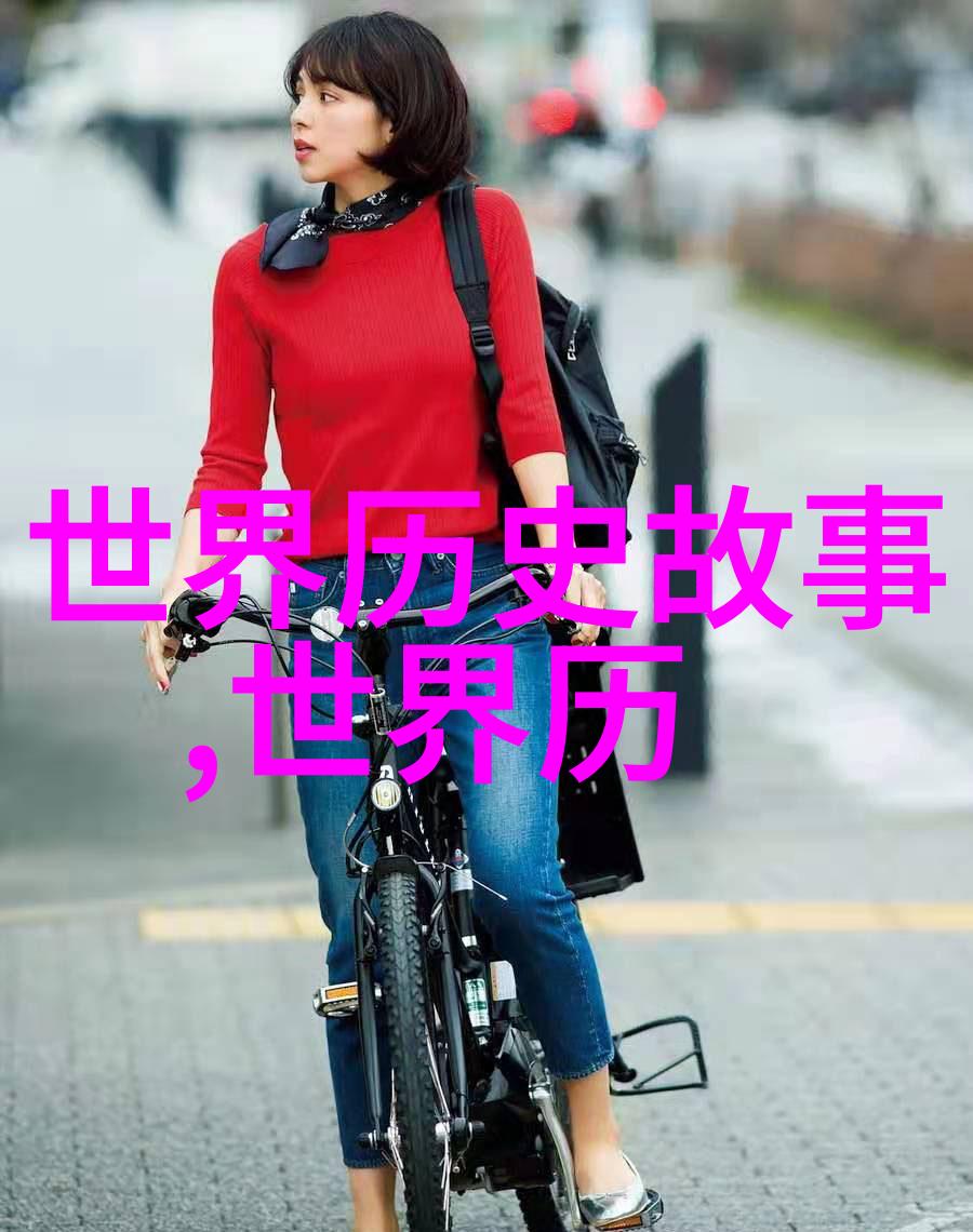 穿越千年中国神话故事的传说与传奇