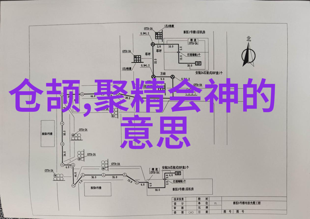梦幻启蒙儿童睡前故事大全笑声里走向奇妙梦乡