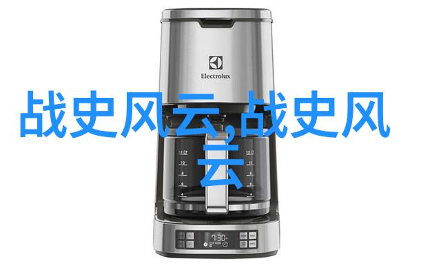 笑谈三国诸葛亮的后厨奇遇