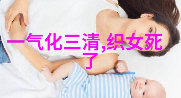 中国历史上的那些趣事儿揭秘古人生活中的小确幸与大胆尝试