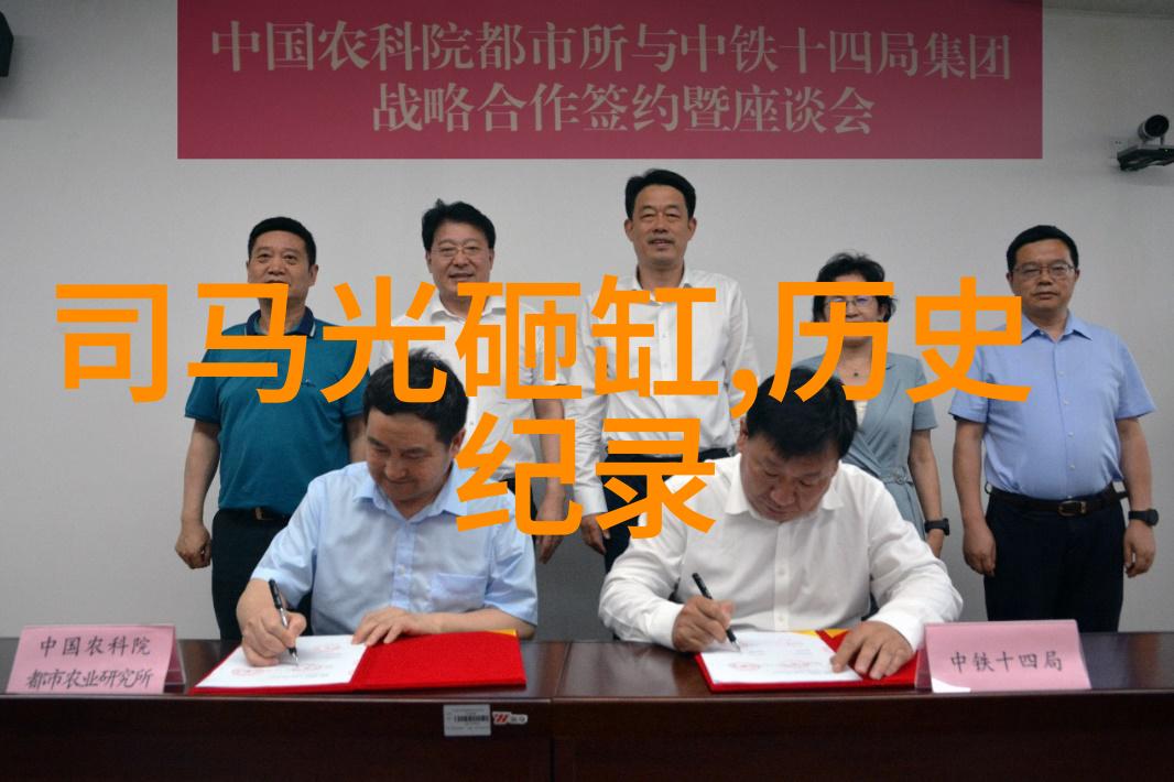 抗日战争中的民族复兴和牺牲精神