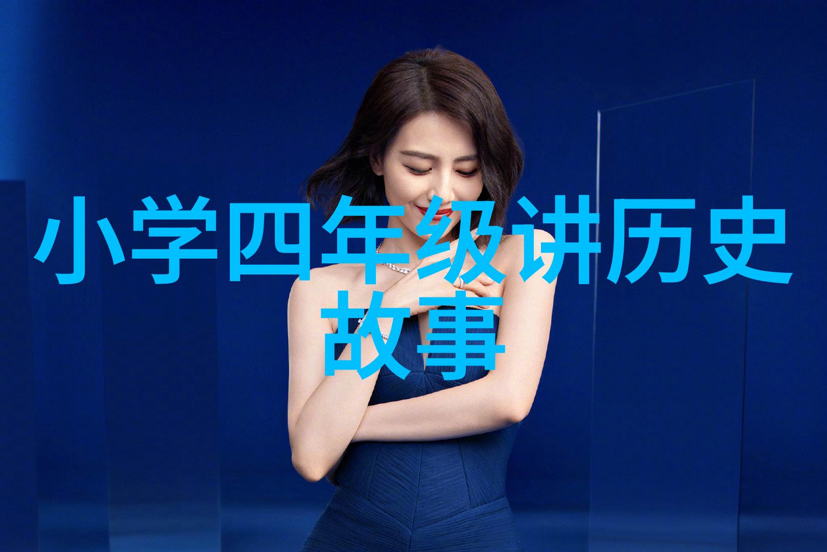 无人区码一码二码W358CC - 荒漠中的守望者W358CC的无人区守护