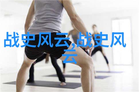 南宋最后一位皇帝赵昚在临死前留下的遗言含有什么深刻寓意