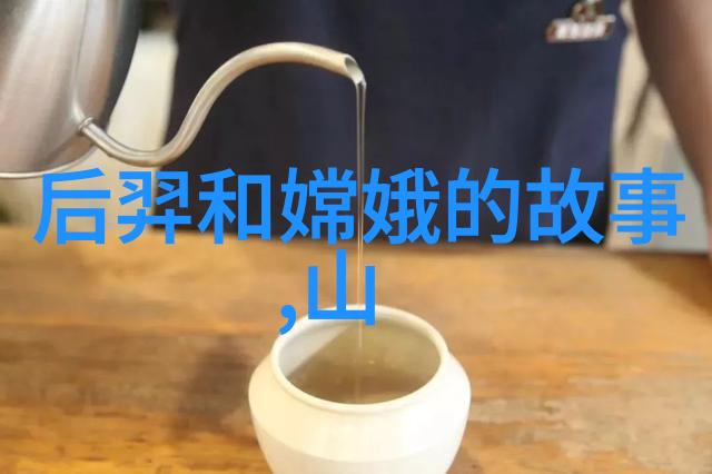 中国神话故事-龙的传说九天之首与江湖