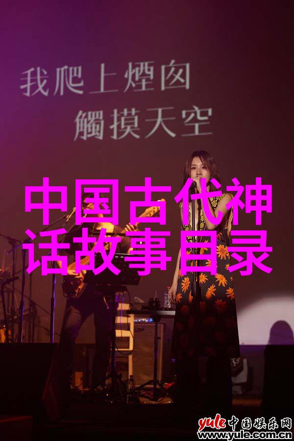 中国古代智慧与故事精髓深入解读传统历史故事中的哲理内涵