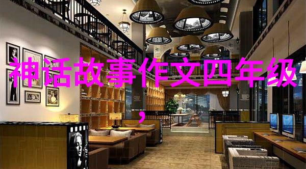 中国安庆黄梅戏艺术节韩再芬展现艺术魅力