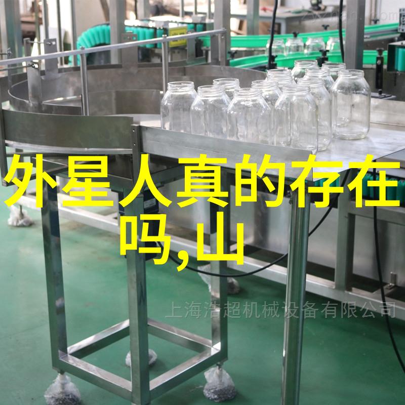一天中的趣事日记300字-生活的小确幸一日三笑的点滴