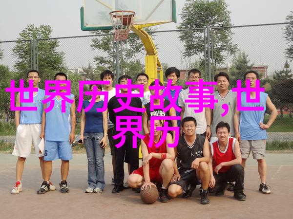 神话篇章中国古代传说故事简介