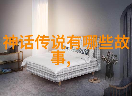 MD豆传媒一二三区入口深度解析