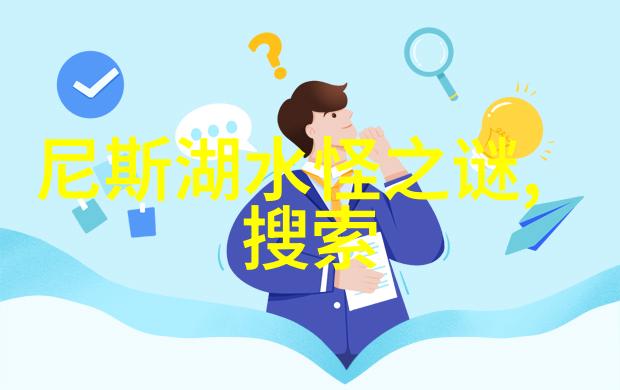 2022春节晚会闹鬼事件神秘光晕与诡异声响的奇遇