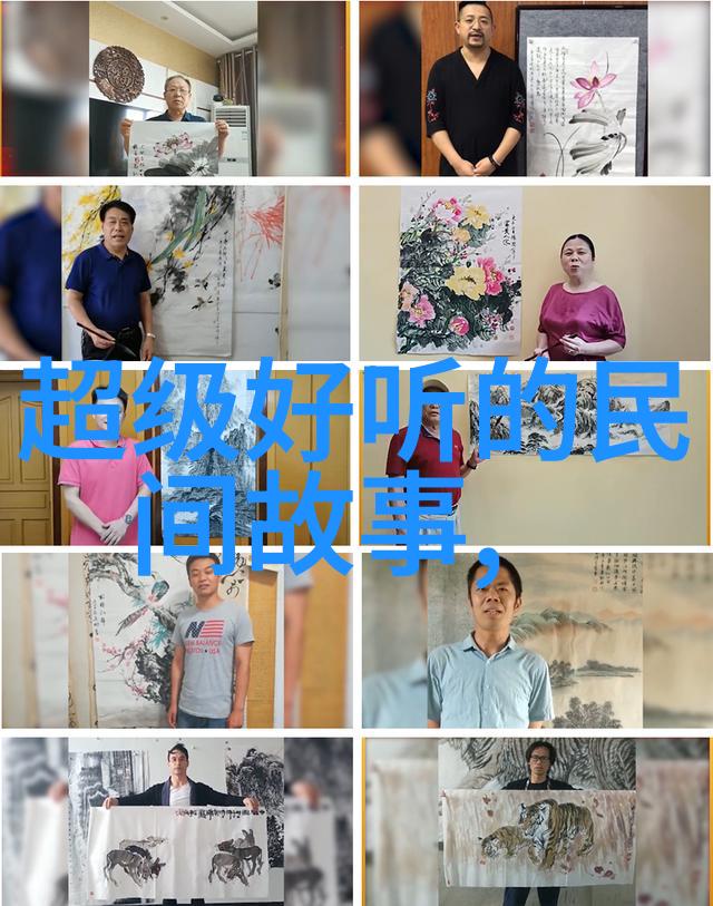 皇权神话与民间信仰封神演义的文化意义探究