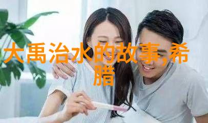 最美情侣-浪漫约会免费观看与下载情侣甜蜜时刻视频