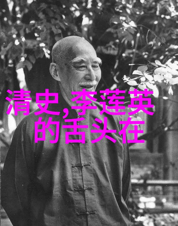 水浒传中的宋江是否真的忠心耿耿