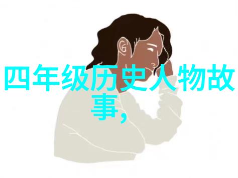 揭秘一分钟了解古埃及女王哈夫萨的传奇故事