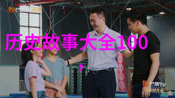 唐朝李世民无后妃的玄宗继承者