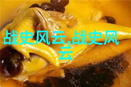大海之父鱼儿之母造物和生殖神话探秘