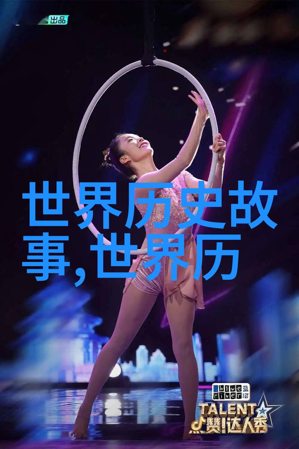 日本古典文学作品源氏物语的主角源氏有什么特点吗