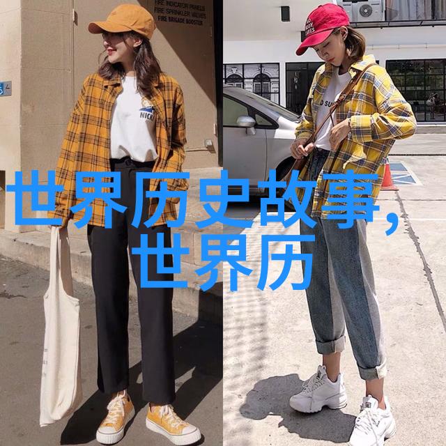 古老传说中的未解之谜中国民间故事网站揭秘
