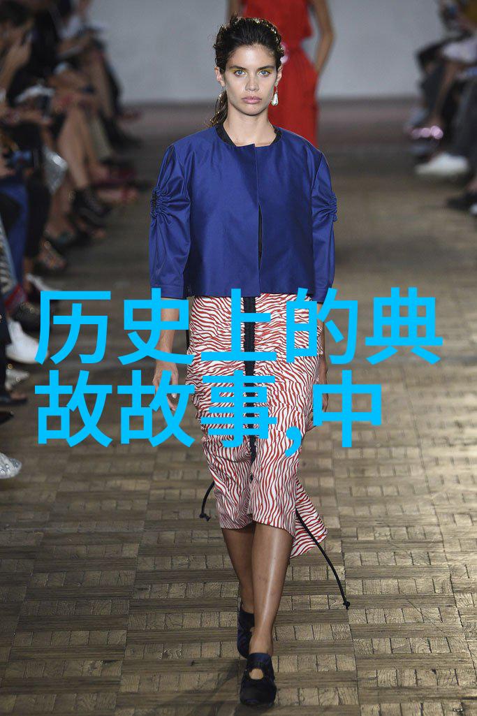 穿越时空的讲述者历史小故事中的奇迹与真相