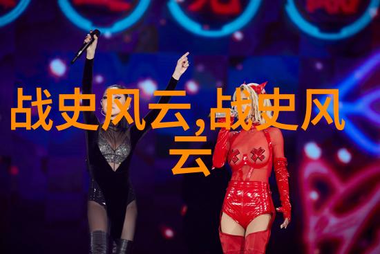 从天上掉下来的女儿中国神话故事中女性力量的秘密在哪里