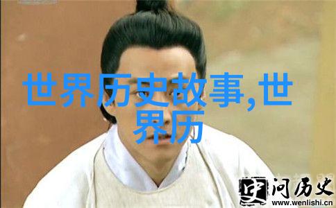 明月空中流唐代诗人李白的异闻录