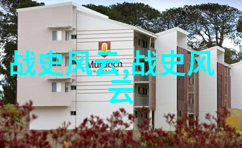三国志真实武将排名中夏姬的战绩如何
