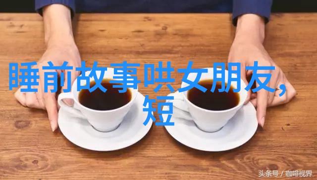 历史纬度穿越时空的网线