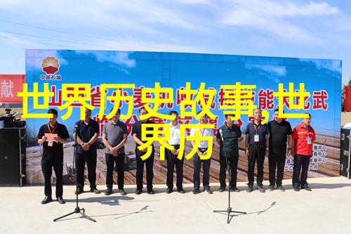 中国古代妃子秘史宫廷恩怨与爱恨纠葛