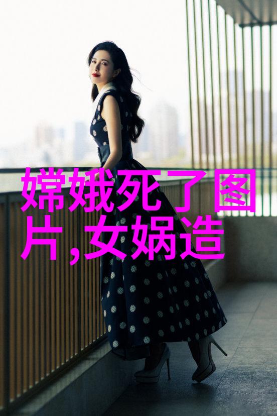 明末民变农民起义与李自成的短暂统治